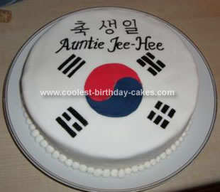 Birthday Cake Shot on Homemade South Korea Birthday Cake