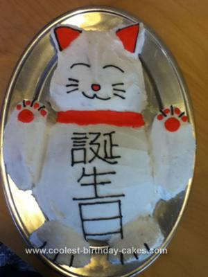 Homemade Lucky Cat Birthday Cake