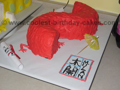Mulan Cake Photo